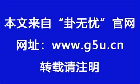 最好日柱|真正上等日柱排名 命最苦的十大日柱